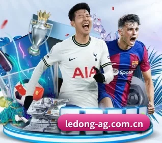 乐动体育 APP